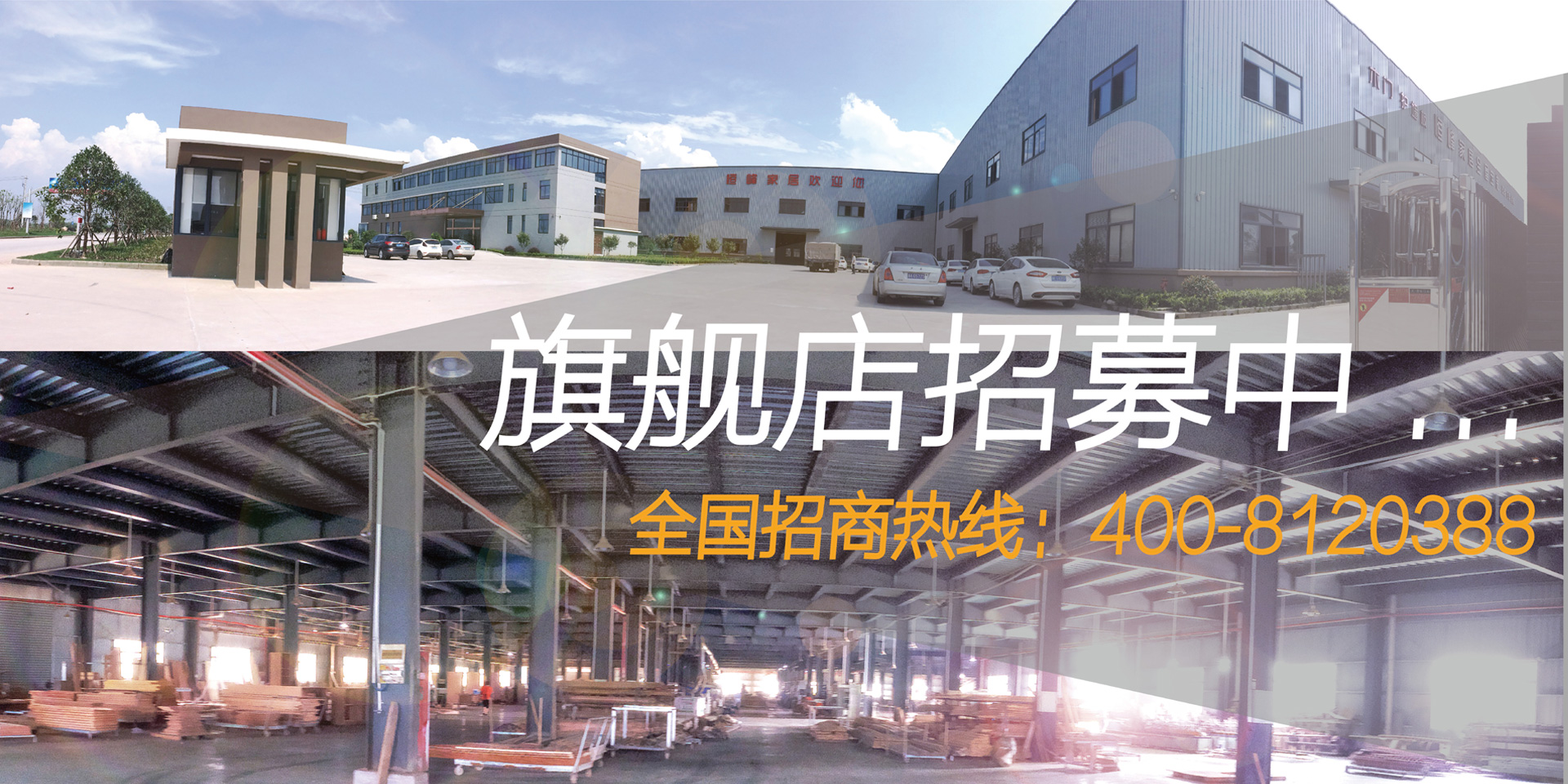 k8凯发赢家一触即发,凯发k8(中国)天生赢家,凯发K8网页登录家居